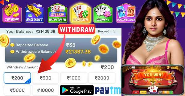 Teen Patti Jodiant screenshot 1