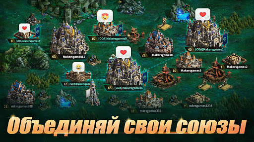 Conquest of Arkland (COA) : Title War скриншот 7