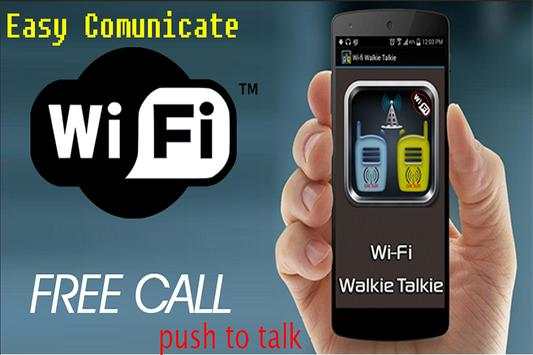 Wifi Walkie Talkie Pro screenshot 1