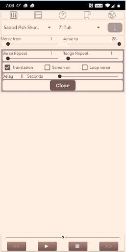 Free Quran Memorization Helper App screenshot 4