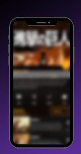 9ANIME OFFICIAL APP 9 تصوير الشاشة