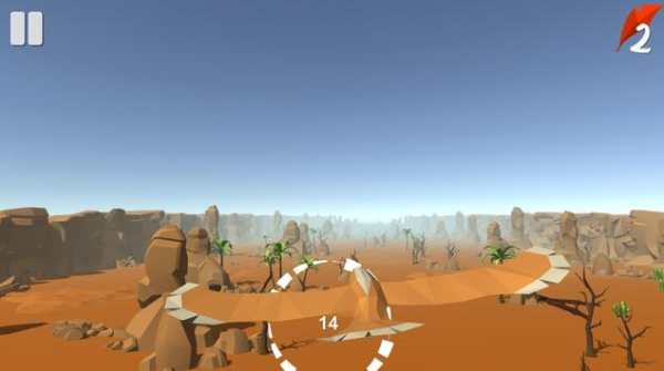 BIRD FLIGHT screenshot 5