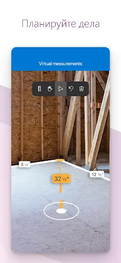 Power Apps скриншот 6