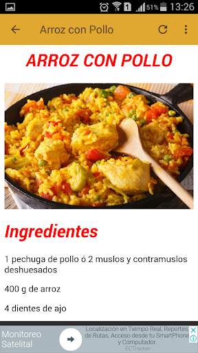 Recetas para preparar Arroz скриншот 3