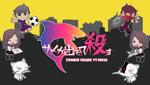Zombie Shark vs Ninja screenshot 1