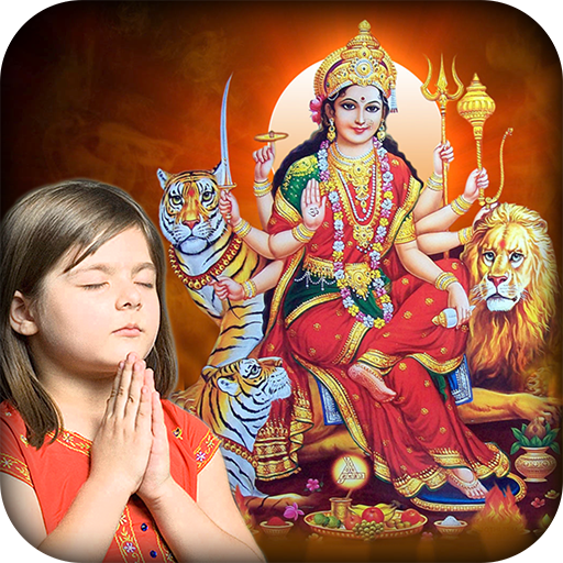 Durga Mata Photo Editor أيقونة