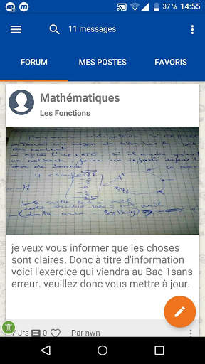 Savoir Plus, apprendre tout partout скриншот 12