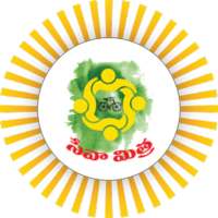 Seva Mitra icon