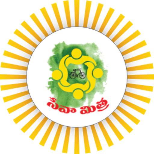 Seva Mitra 0.0.25