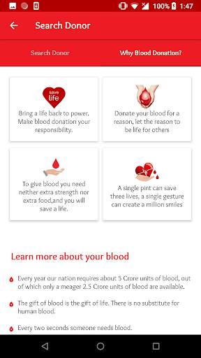 Blood Kerala screenshot 4