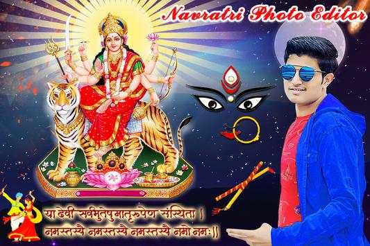 Navratri Photo Editor 2020 2 تصوير الشاشة