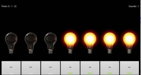 onOFF screenshot 2