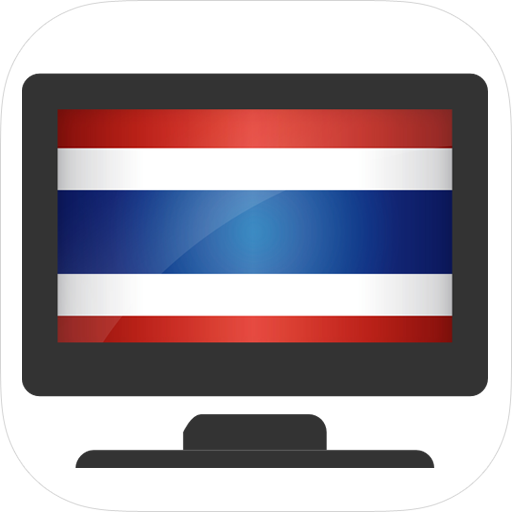 ThaiTV Live ดูทีวีออนไลน์ icon