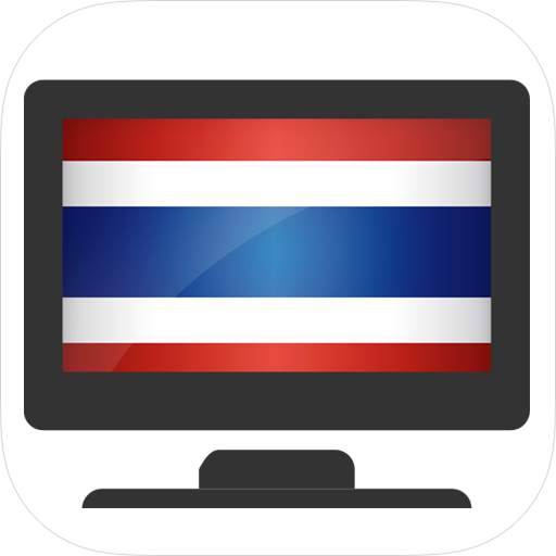 ThaiTV Live ดูทีวีออนไลน์ 1.28