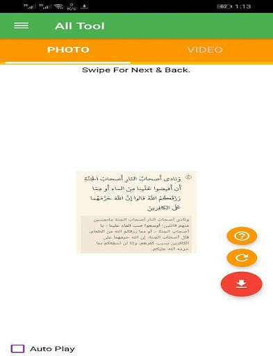 Social Tools Pro screenshot 6