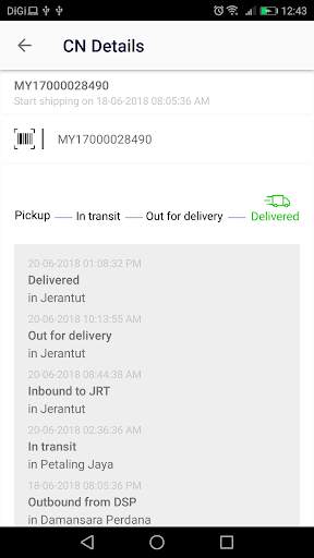 GDEX screenshot 3