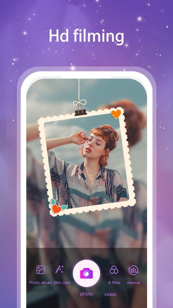 Pipiya Camera – photo editor 1 تصوير الشاشة