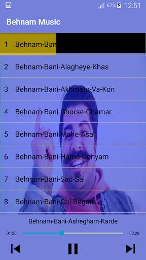 جديد اهنك بهنام بانى بدون نت - Behnam Bani Music screenshot 4