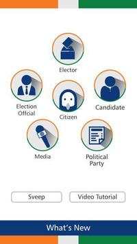ECI Apps скриншот 2