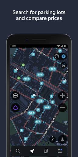 Yandex Navigator screenshot 6