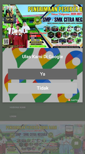 SMP CN Mobile screenshot 4