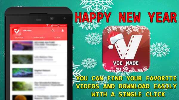 VibMate Downloader Videos HD screenshot 4