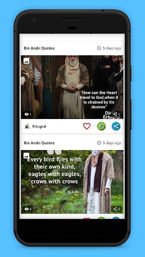 Ertugrul Status Video - All Season Status 2020 screenshot 4