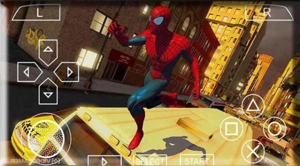PSP Emulator - Free PPSSPP Gold screenshot 2