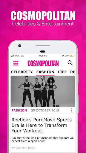 Cosmopolitan Style, Beauty, He 2 تصوير الشاشة