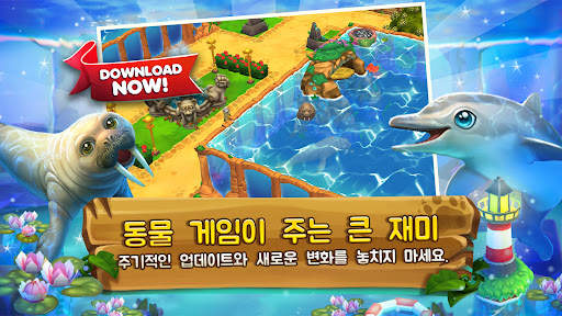 Zoo 2: Animal Park screenshot 2