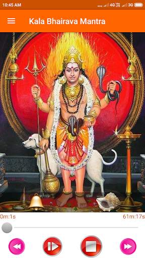 Kala Bhairava Mantra screenshot 2