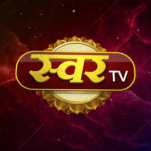 Swar TV International 1