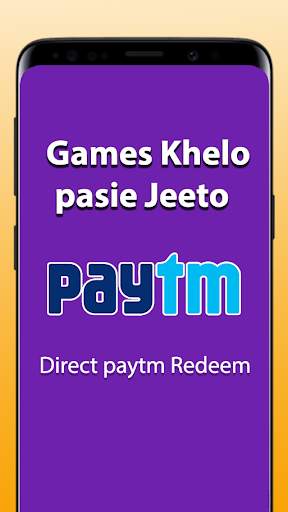 Money Bag स्क्रीनशॉट 4