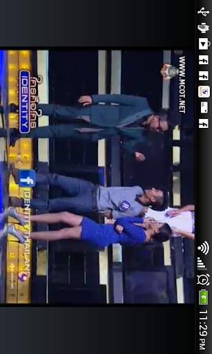 MCOT App 7 تصوير الشاشة