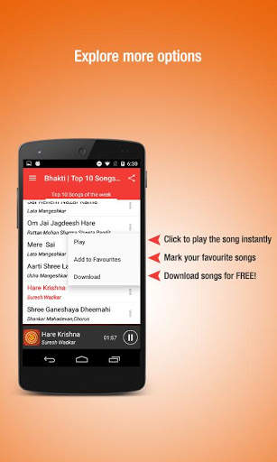 Bhakti Songs Free MP3 Download screenshot 4