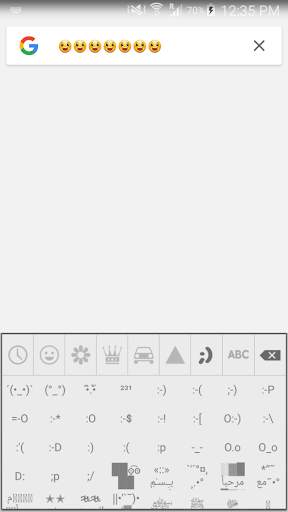 Decoration Keyboard screenshot 7