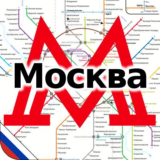 LineNetwork Moscow Metro 1.10
