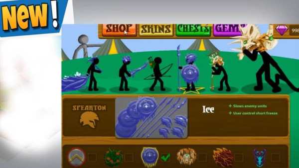 New Stick War Lock Screen HD Wallpapers screenshot 2