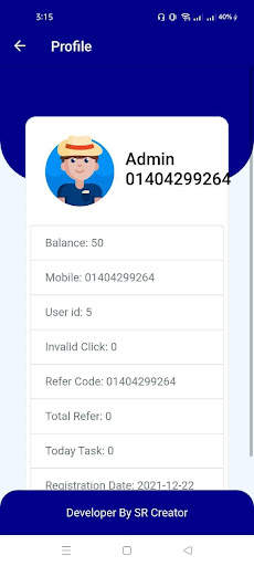 Nagad Money BD स्क्रीनशॉट 5