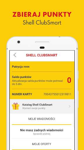 Shell screenshot 1