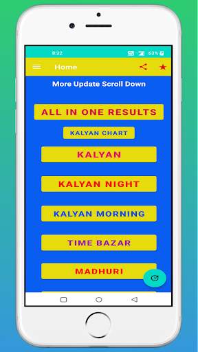 Kalyan satta matka SM Vip App screenshot 1