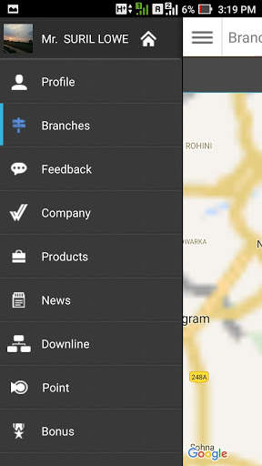 Vestige screenshot 3