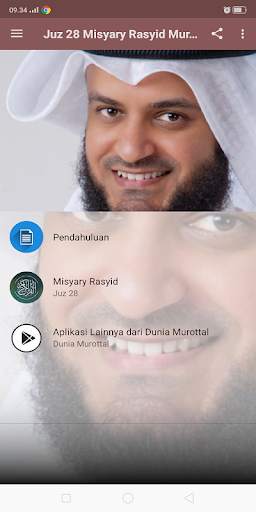 Juz 28 Misyary Rasyid Murottal screenshot 3