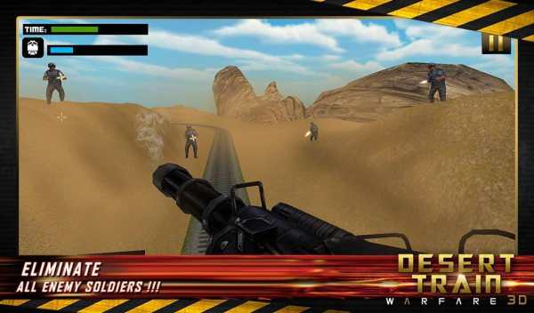 Gunship Battle Bullet Train 3D screenshot 17
