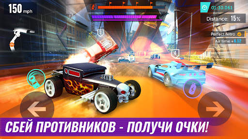 Hot Wheels Infinite Loop скриншот 4