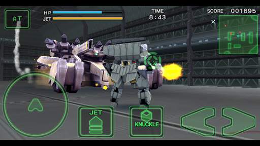 Destroy Gunners SPα screenshot 6