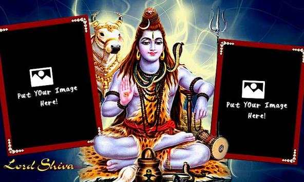 Shiva Dual Photo Frames 3 تصوير الشاشة