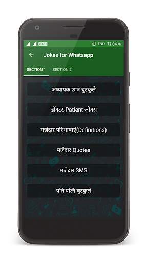 Jokes for Whatsapp screenshot 4