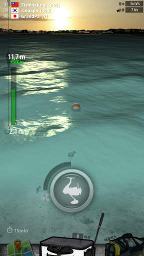 우리동네 낚시리그 screenshot 12