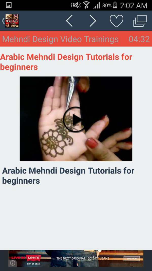 Mehndi Designs Video Trainings screenshot 4